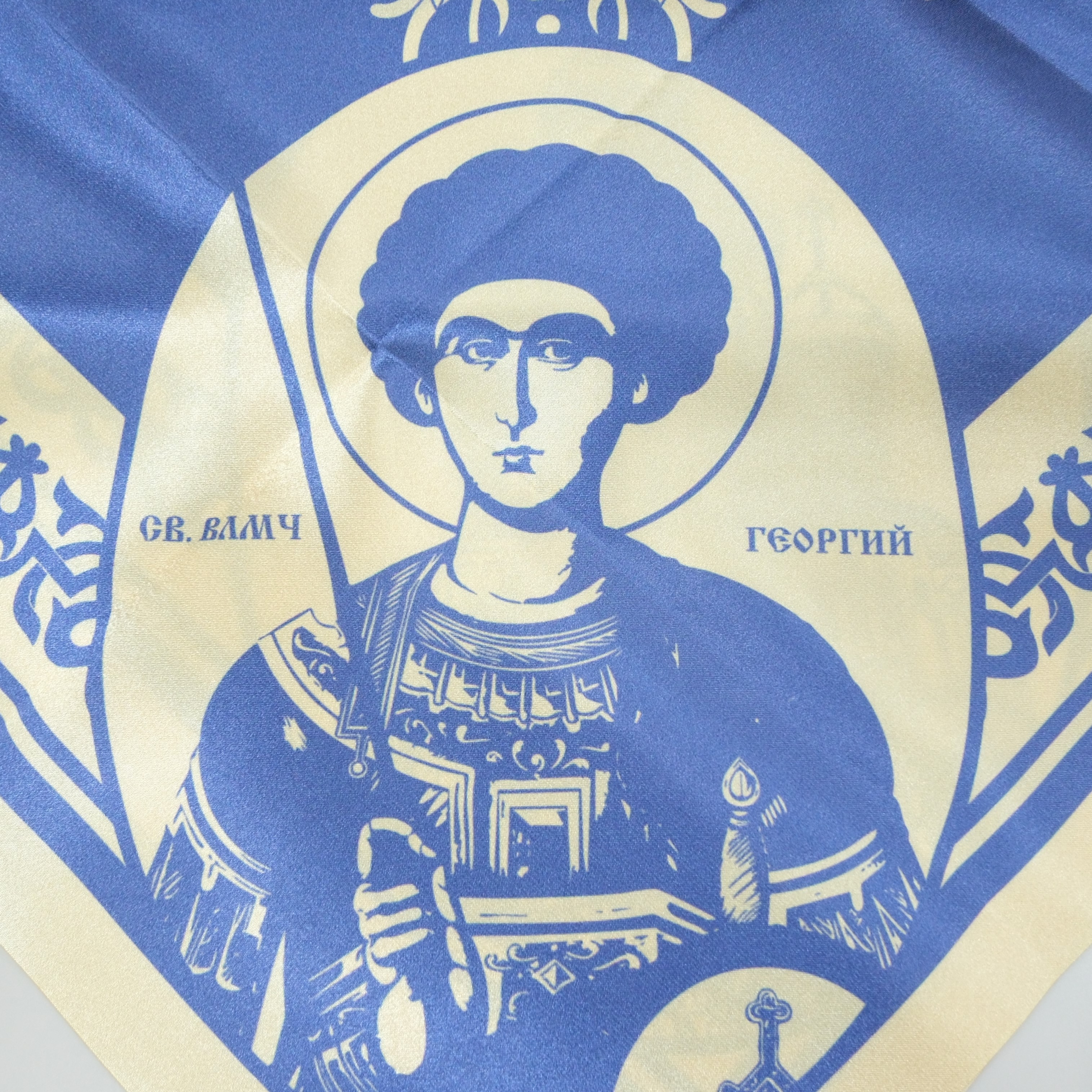 Платок "Георгий Победоносец"